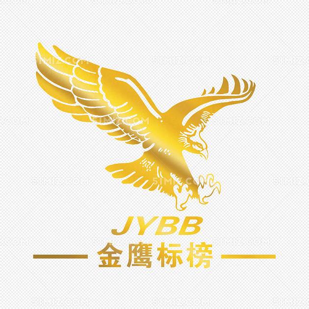 金鹰展翅高飞