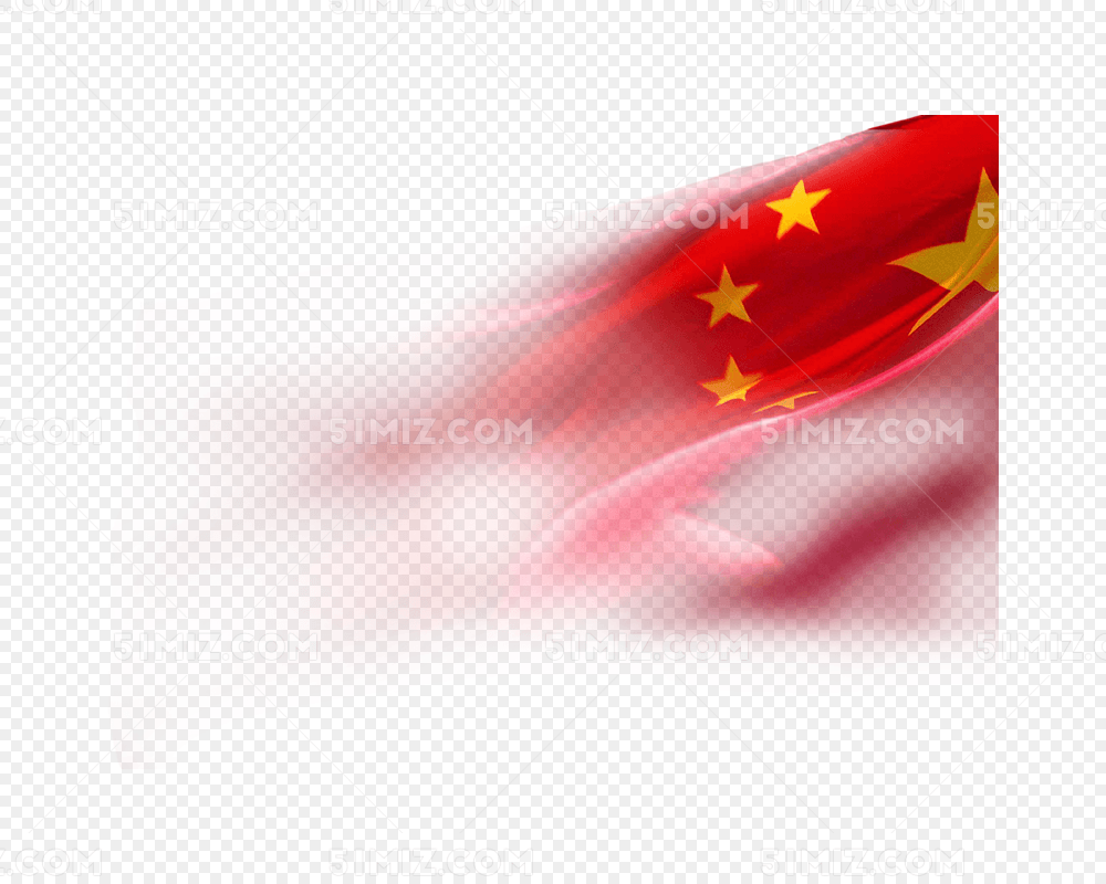 欢度七一建党节国旗底纹
