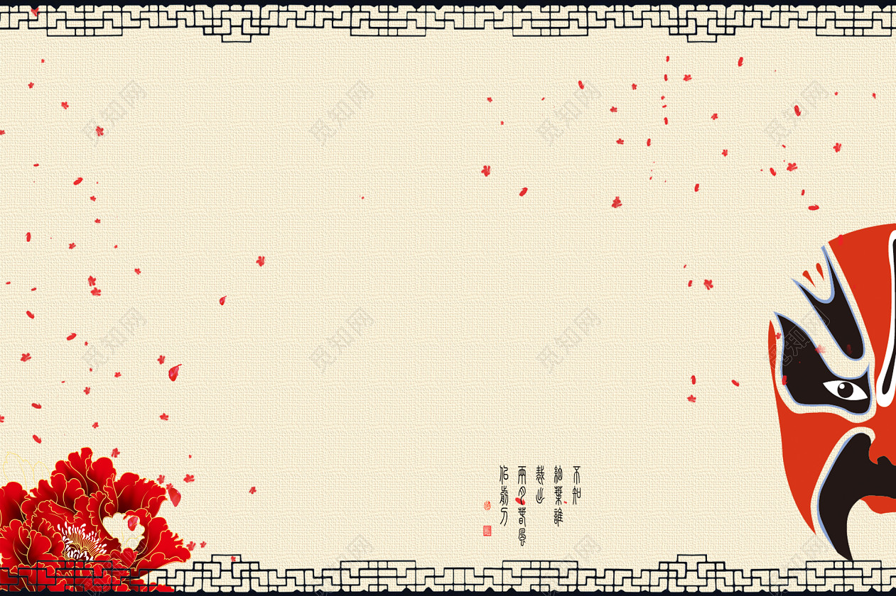 中国风古典脸谱banner免费下载_背景素材_觅知网