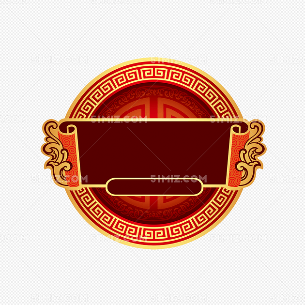 中国风圆形边框标题框中式素材