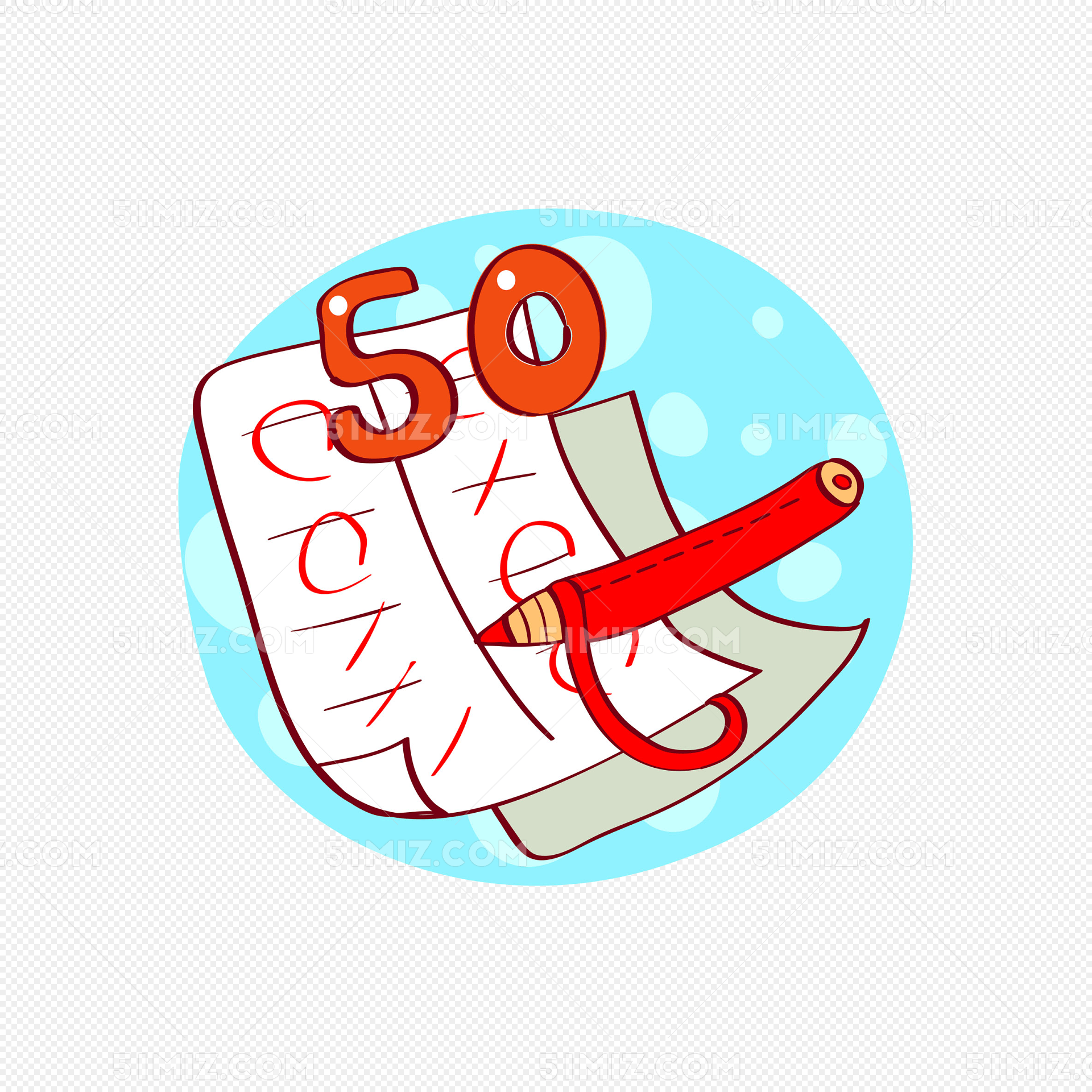 批阅试卷打分50
