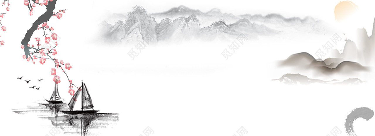 古风淘宝背景