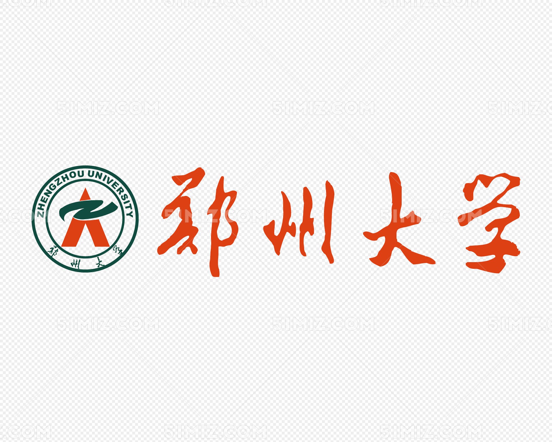 郑州大学logo