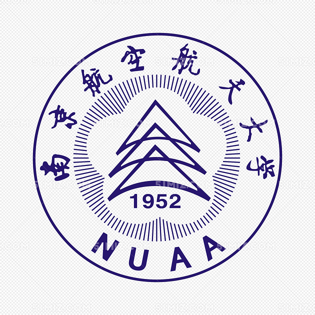 南航 南京航空航天大学 南京航空航天大学标志 南京航空航天大学logo