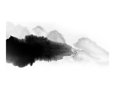 水墨山水png