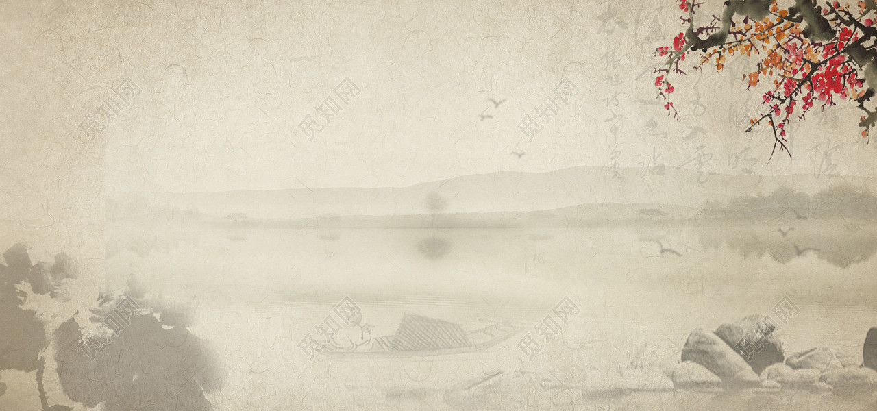 背景素材 茶道人生茶具广告标签:背景 钓鱼翁 水墨画 中国风 古风 您