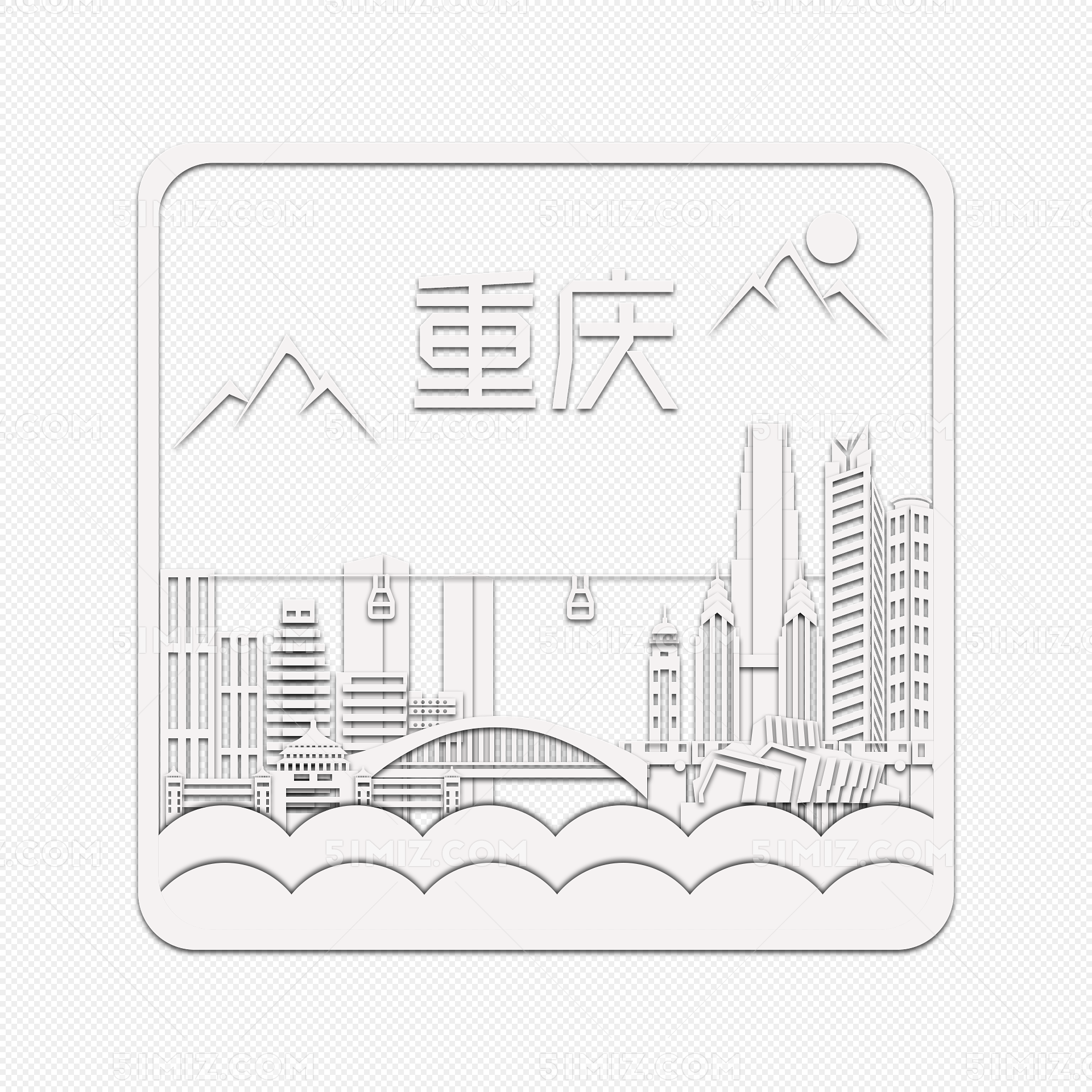 城市简笔画图片大全 城市简笔画图片大全集简单的高楼大厦 - 水彩迷