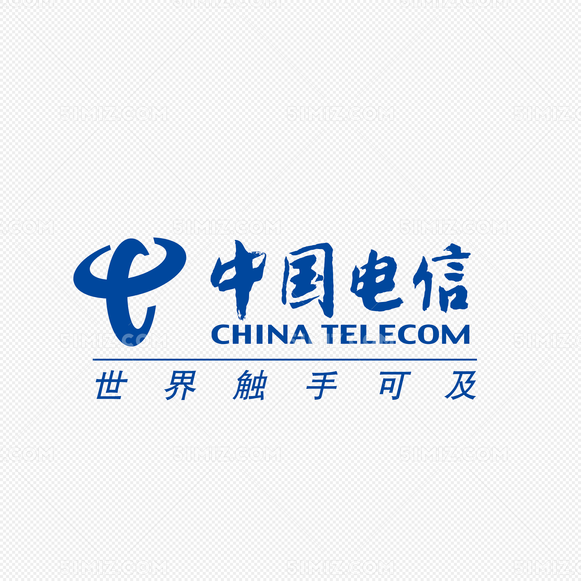 中国电信矢量图标