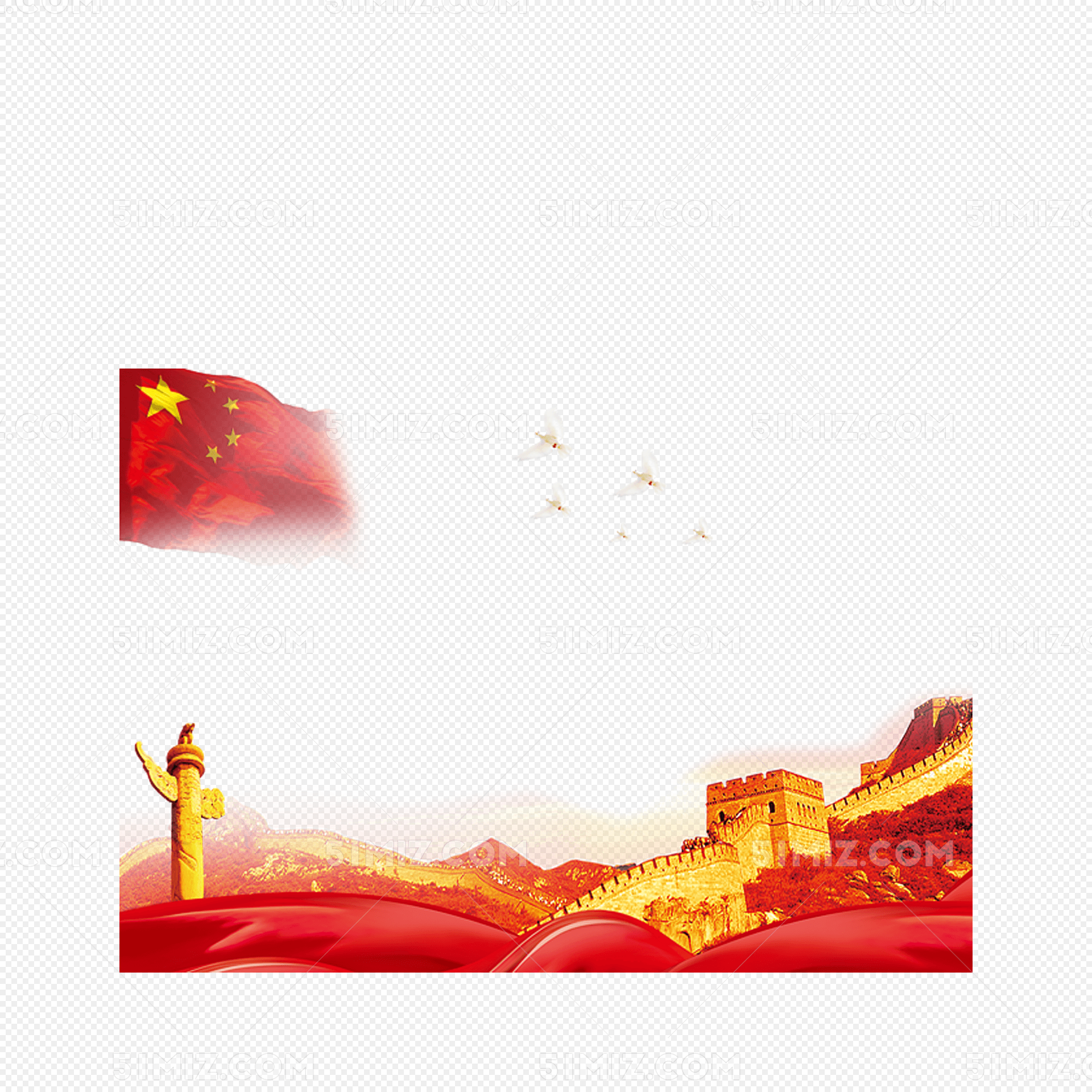 党建文化红旗长城素材