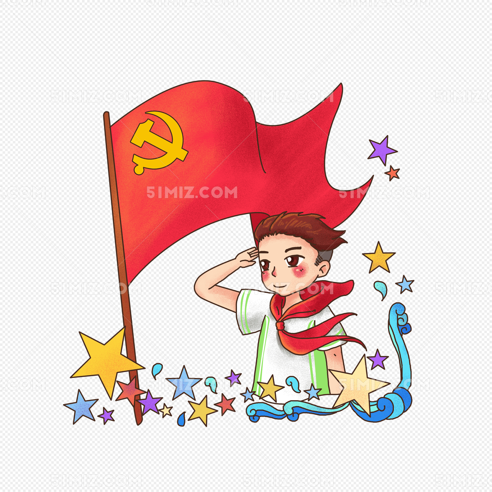 建党节党建红色革命卡通之体育男