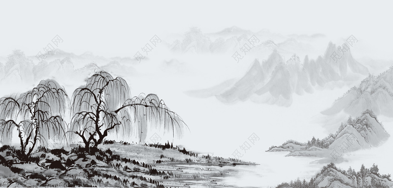 中式水墨画山水画书法海报背景素材