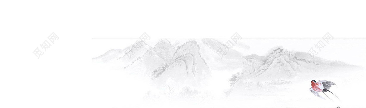 淡雅中国风壁纸