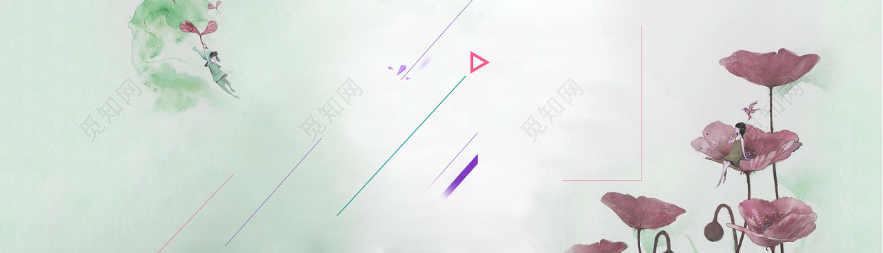 淘宝 店招 banner 背景