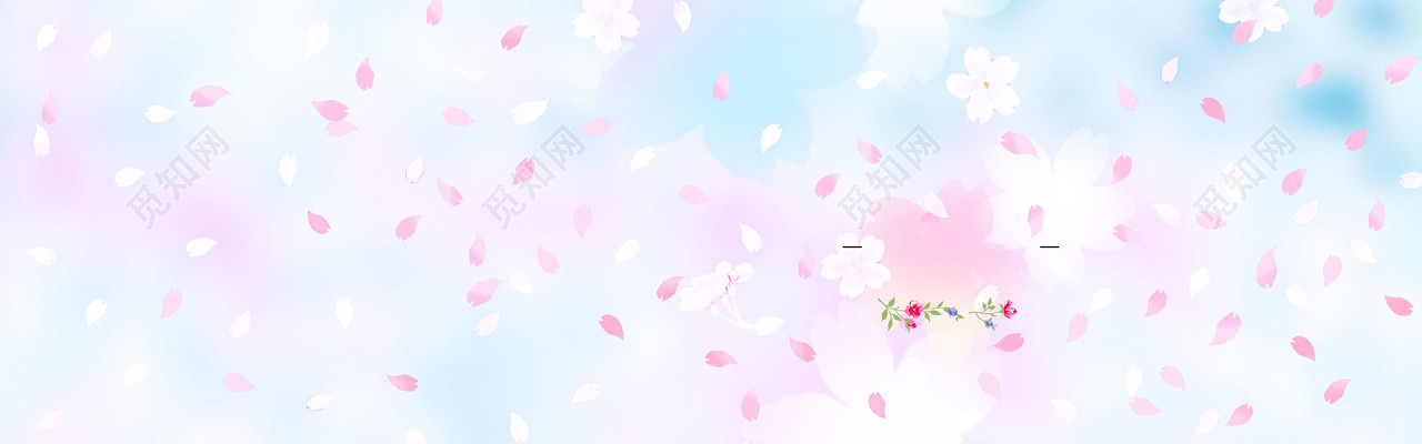 淘宝 店招 banner 背景