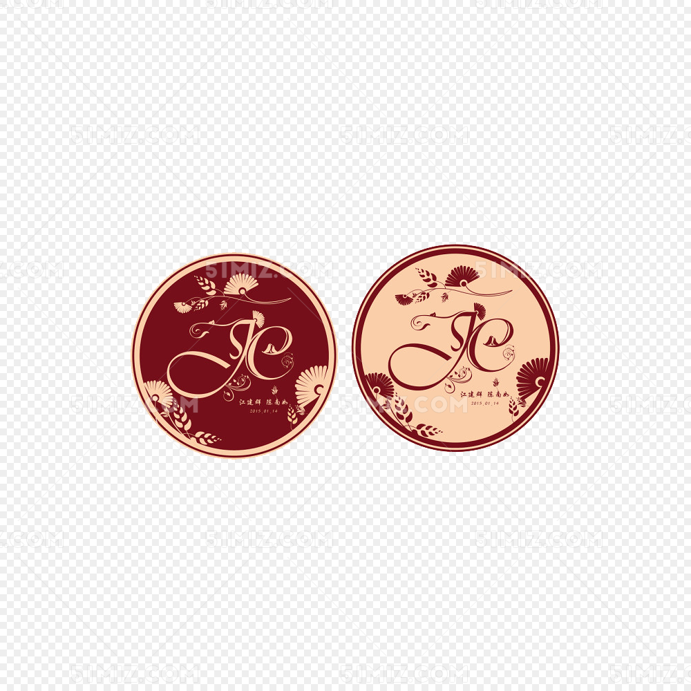 新中式婚礼logo