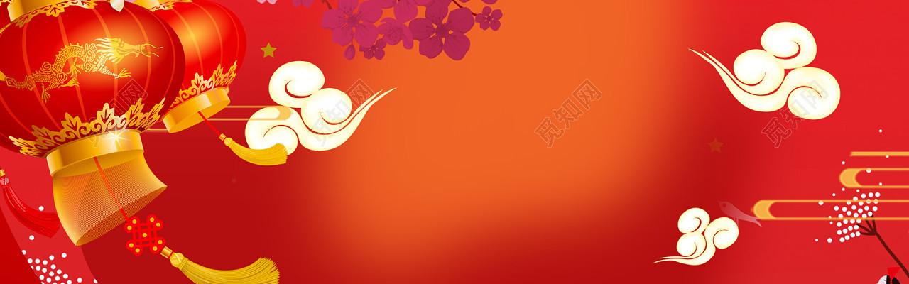 ز 2018ϲ촺ڳ齱bannerǩ: Ԫ