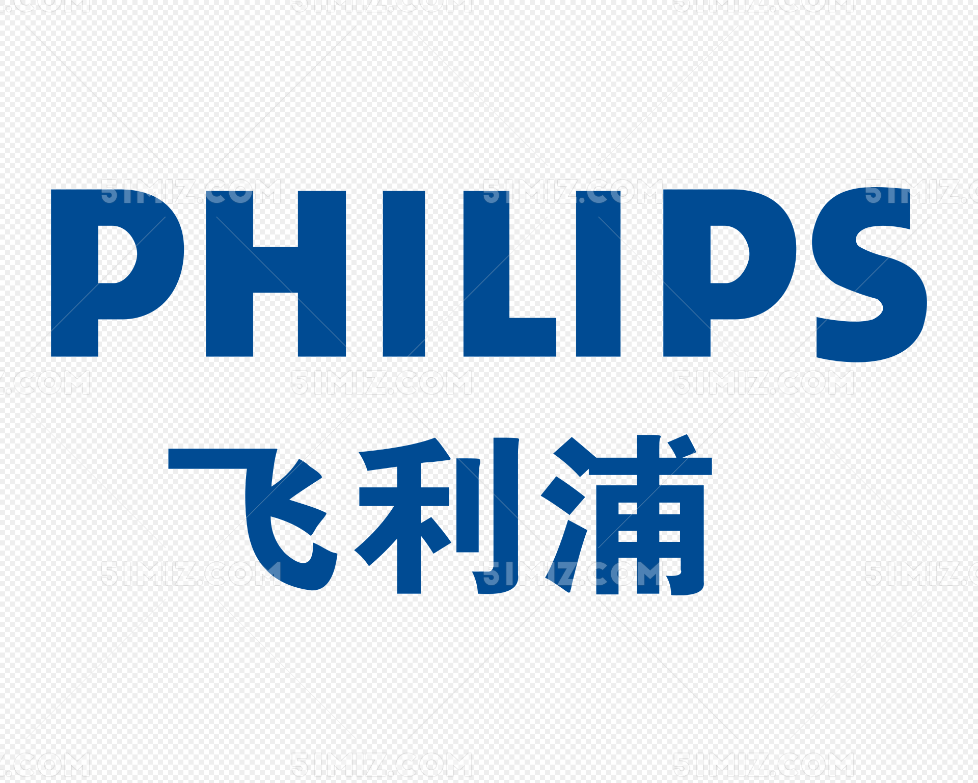 飞利浦剃须刀logo