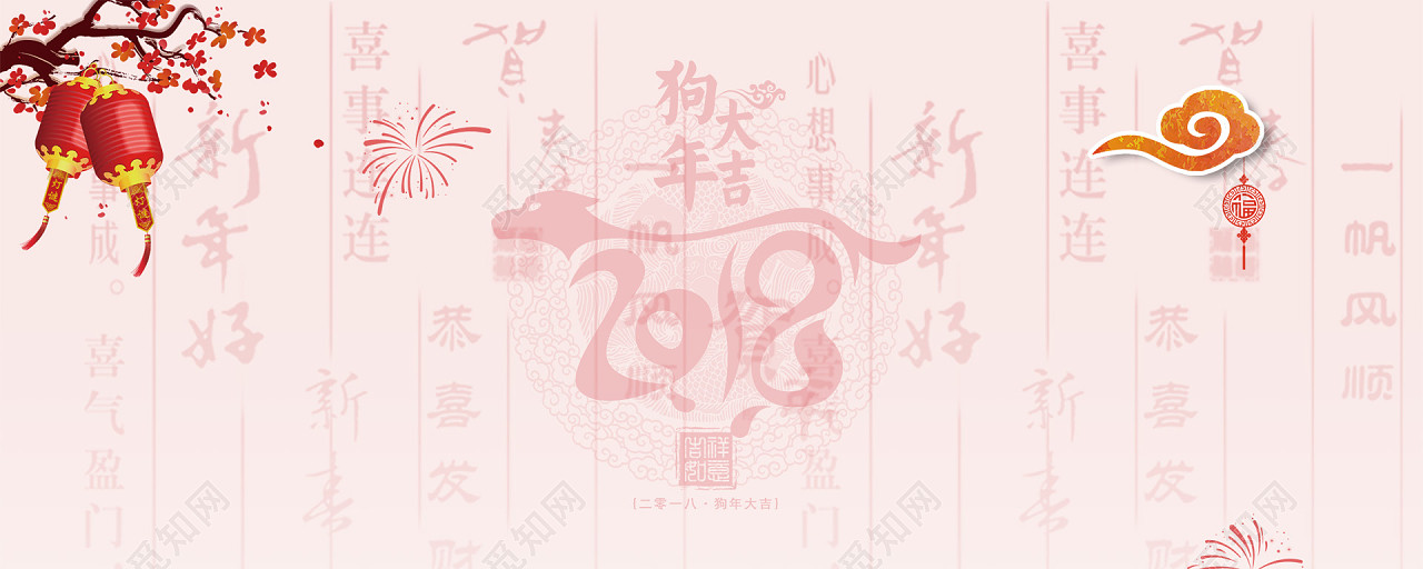 1280_512