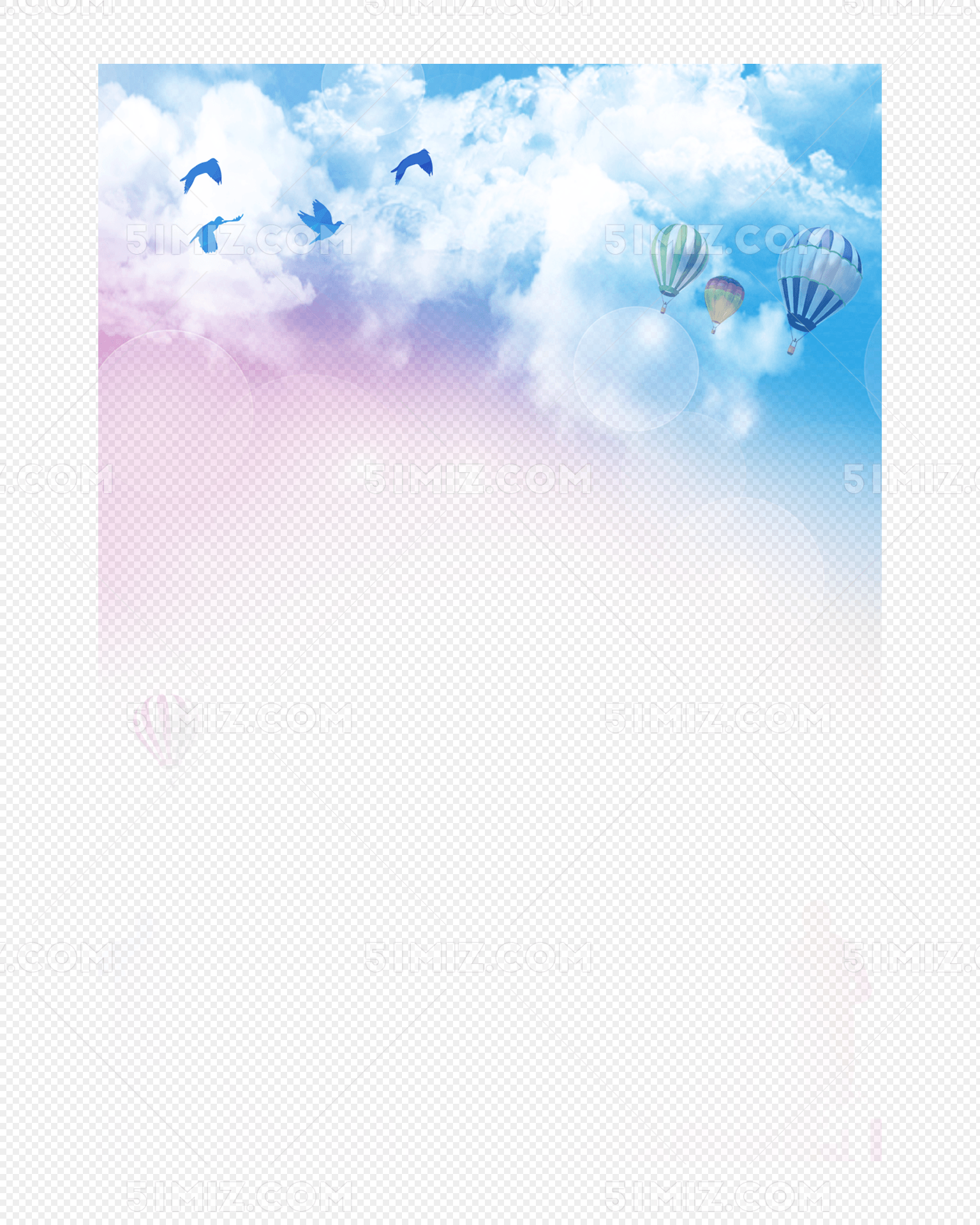 清新浅蓝天空背景