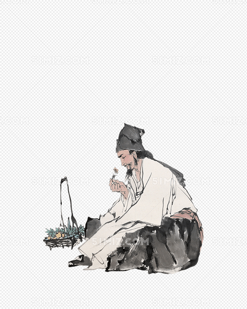 古人采药