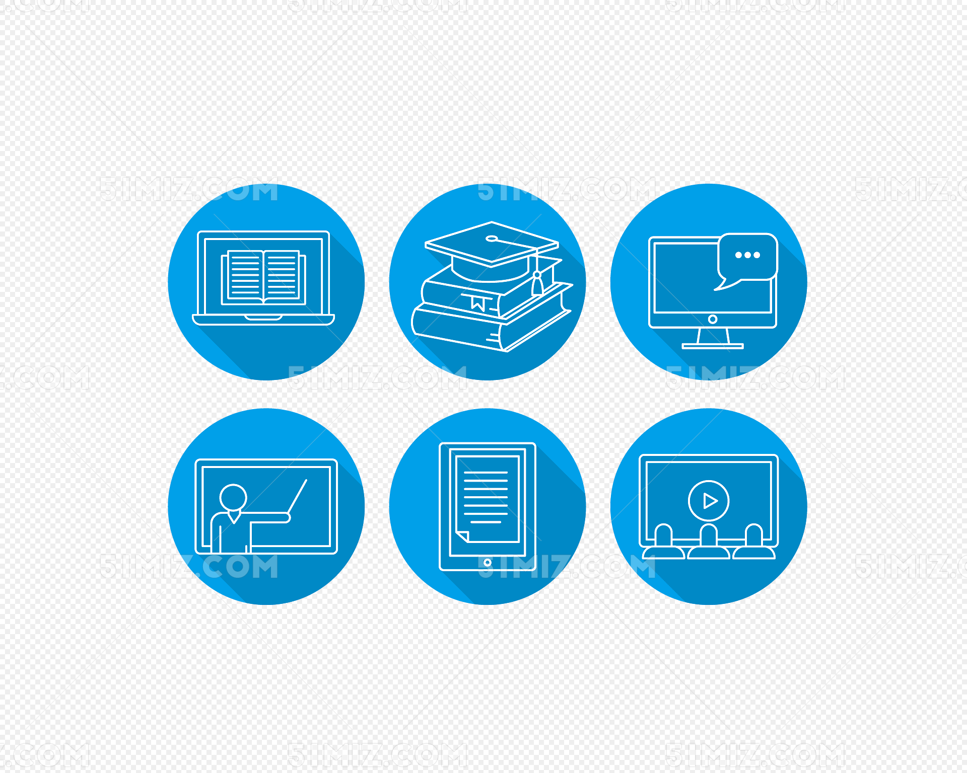 网络学校扁平化蓝色图标icon