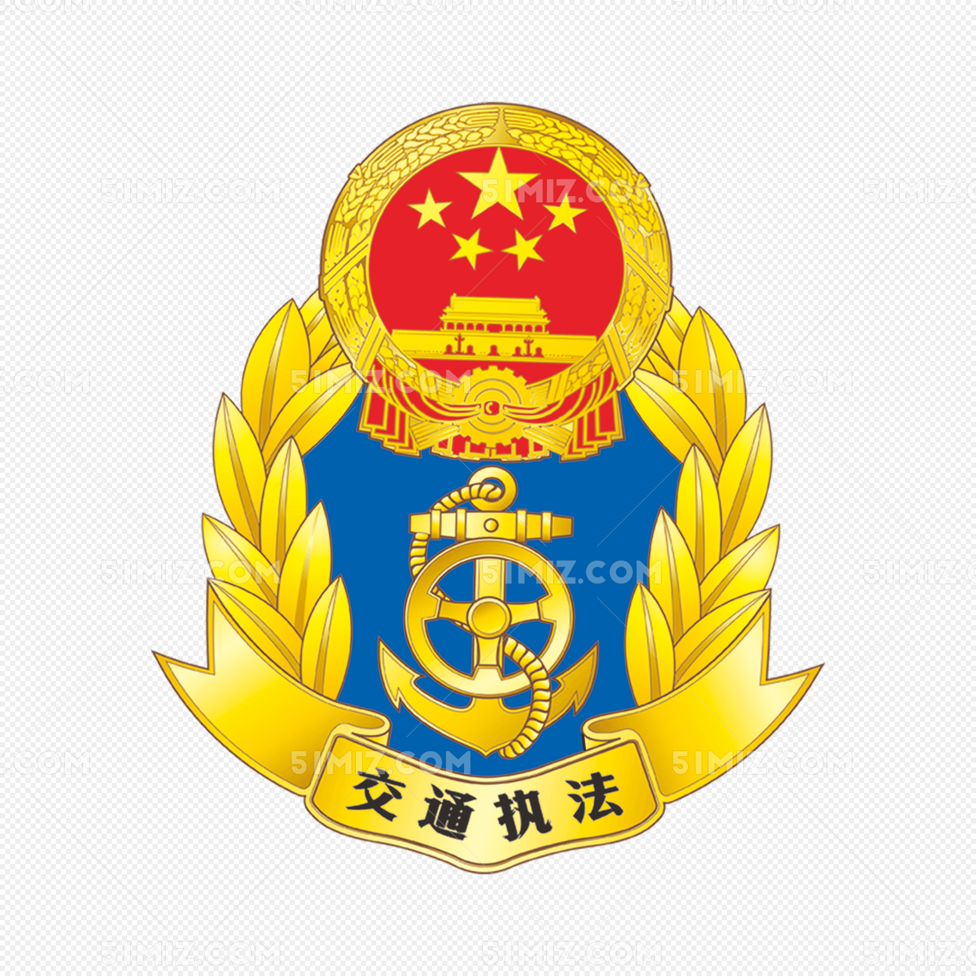 徽章交通执法手绘图