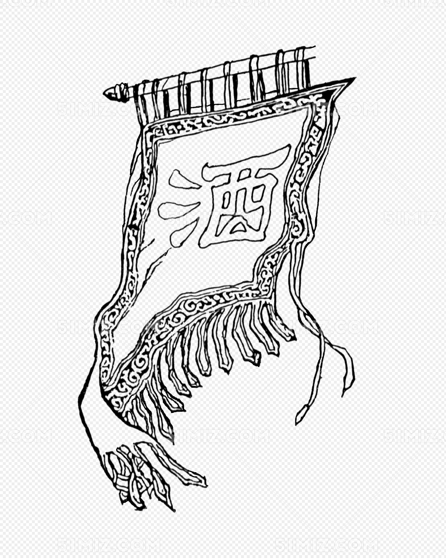 古代黑白简笔画酒旗