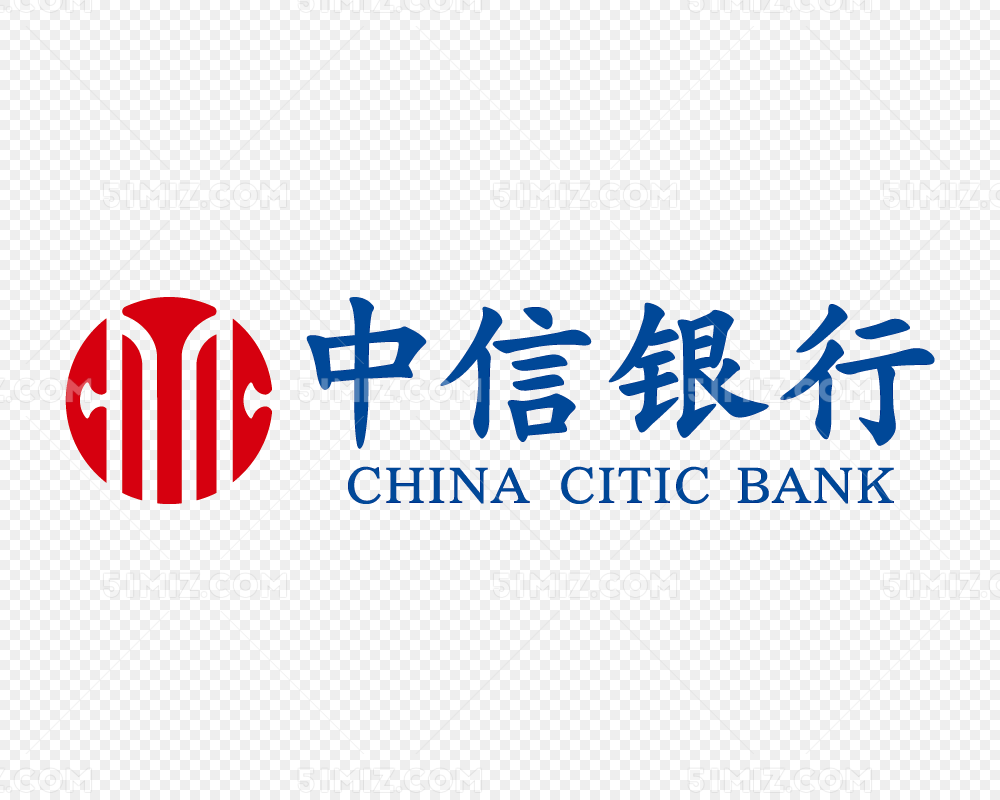 中信银行logo