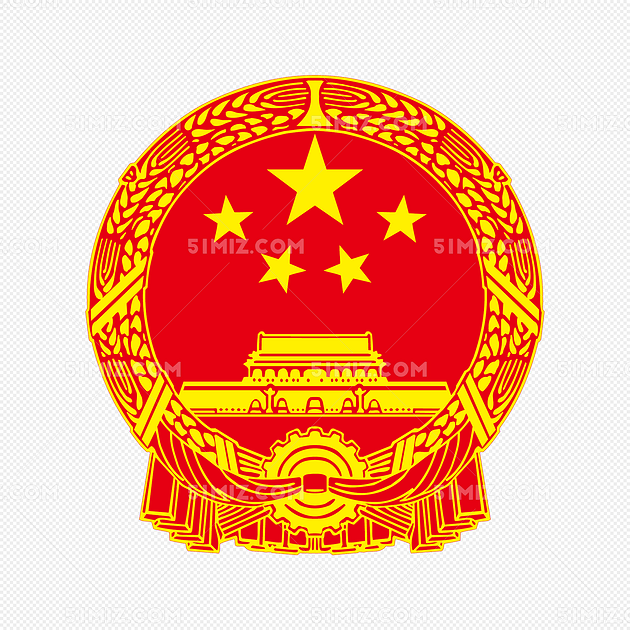 国徽装饰矢量精美