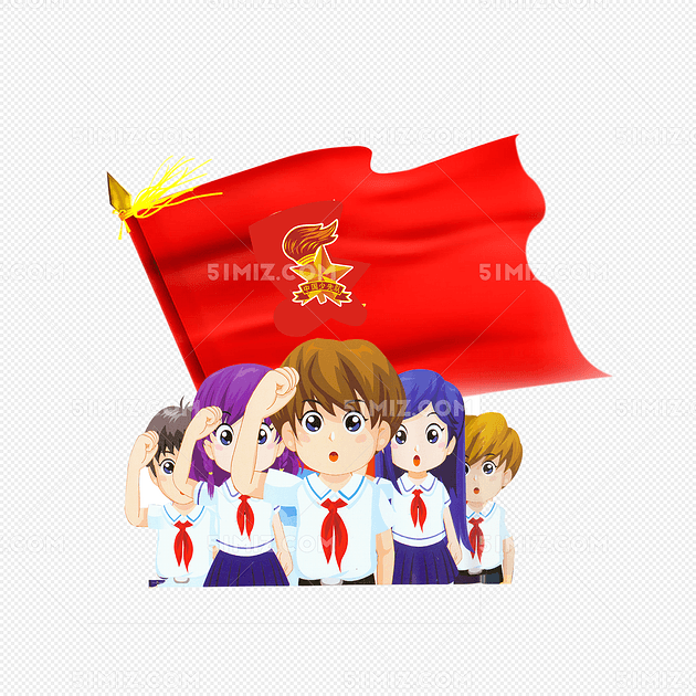 少先队员向红旗敬礼