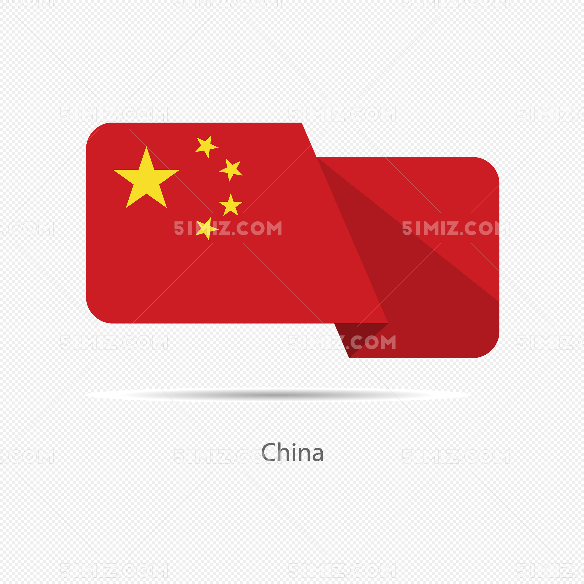 大红色创意中国国旗