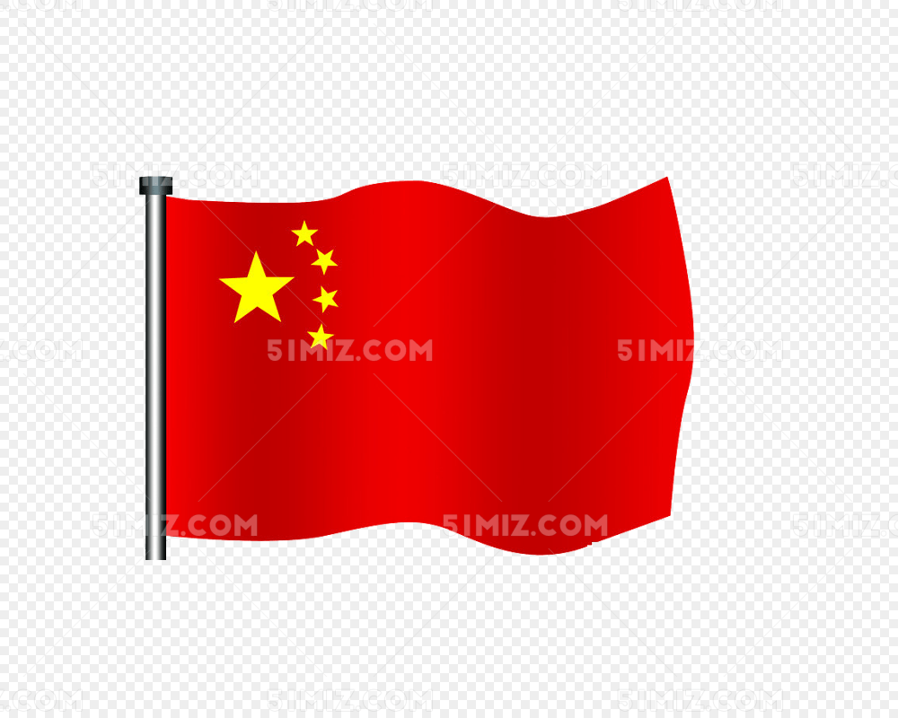 飘动国旗免费下载_png素材_觅知网