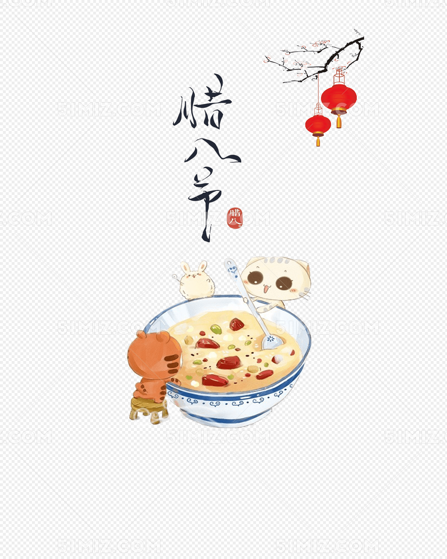 腊八节卡通插图装饰