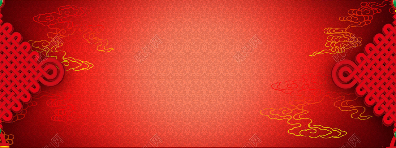 中国风喜庆新年中国结背景banner
