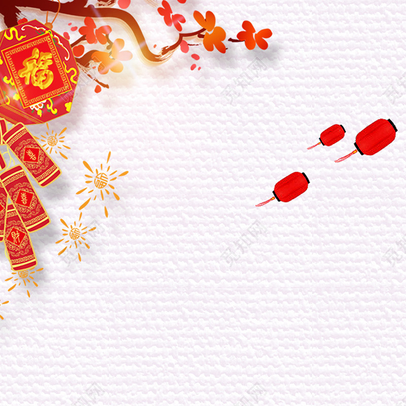 新年白色色中国风喜庆春节psd分层主图