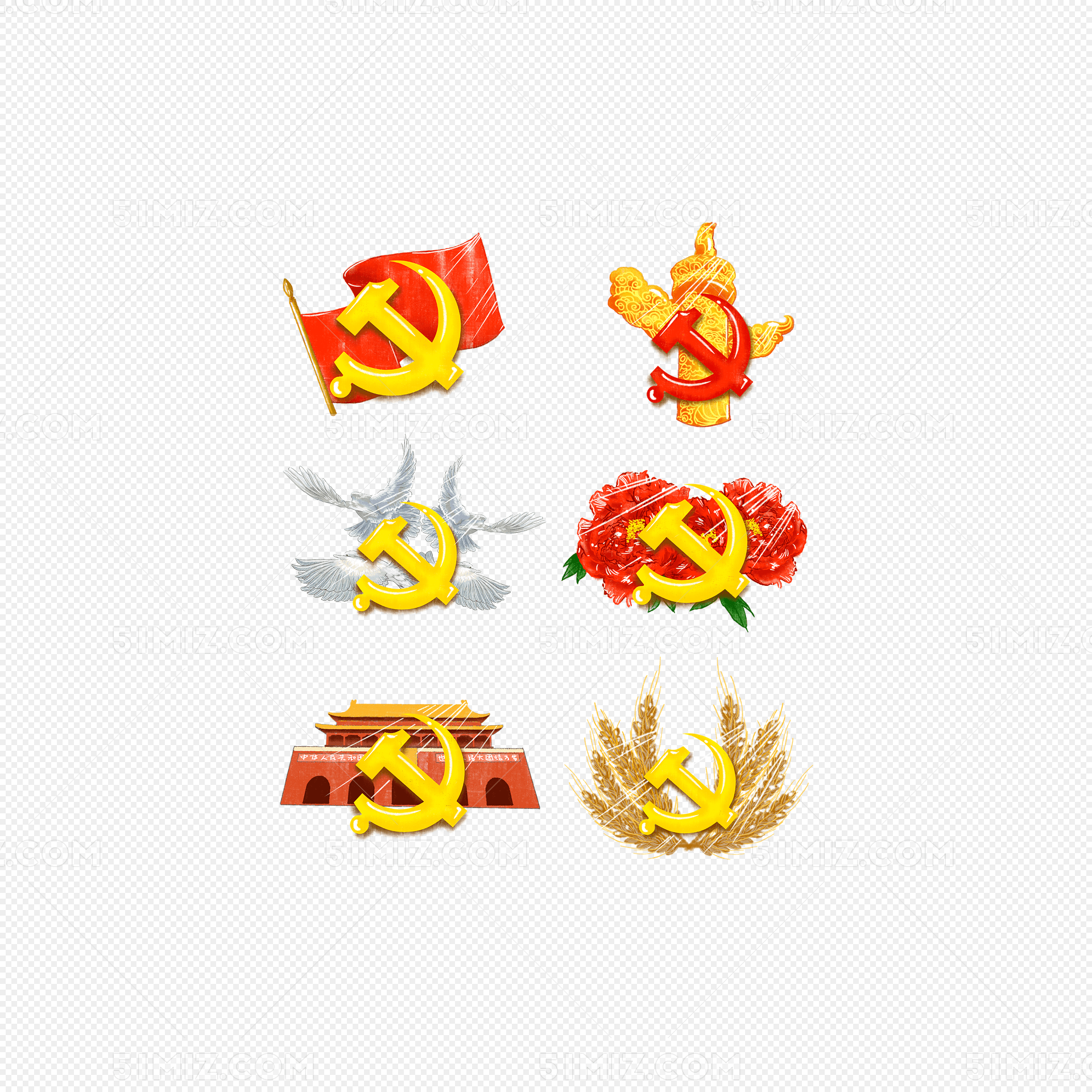 党政党徽素材