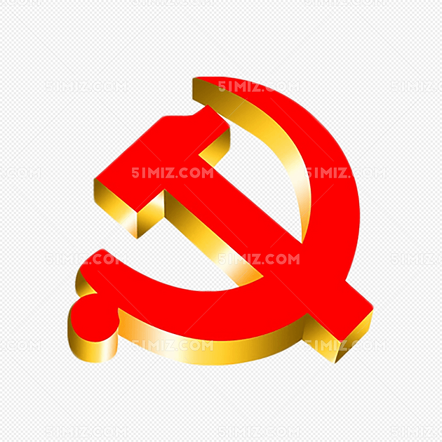 党政党徽素材