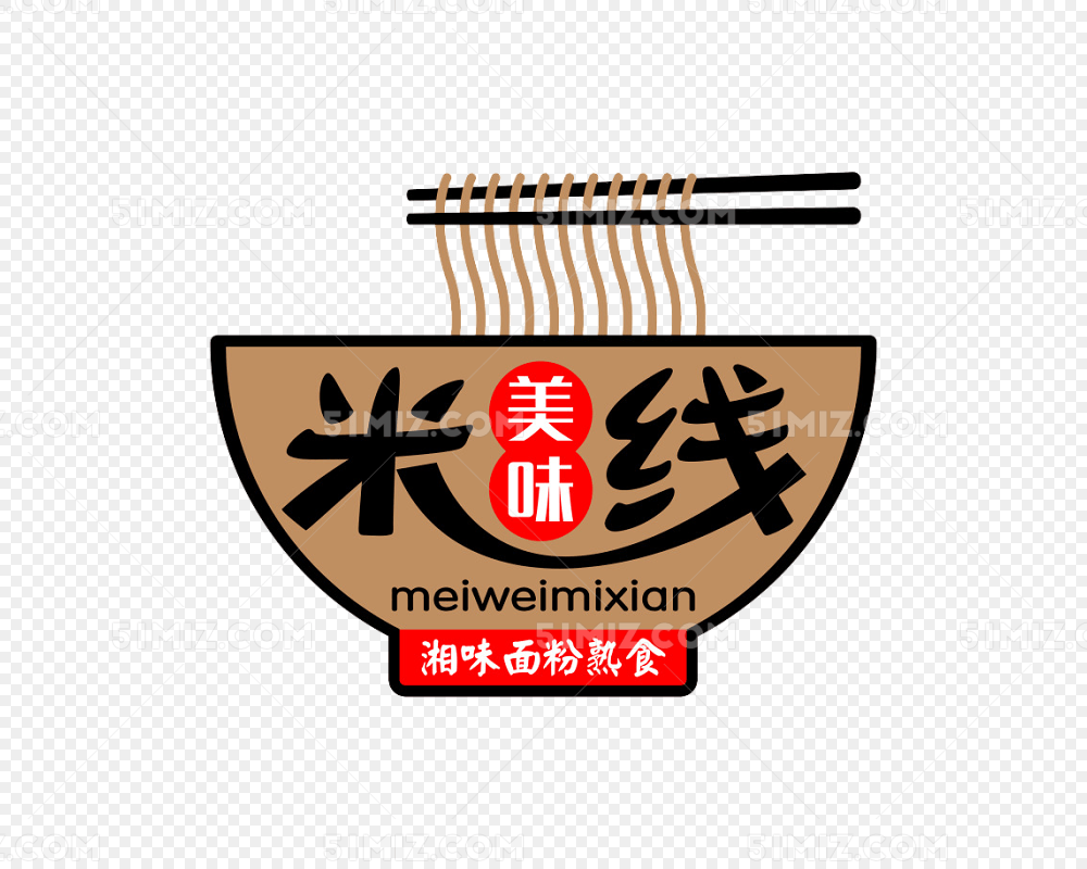 米线商标