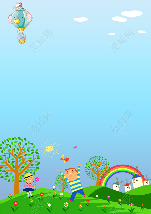 背景素材 卡通手绘幼儿园插画背景素材标签:背景 热气球卡通 画册封面
