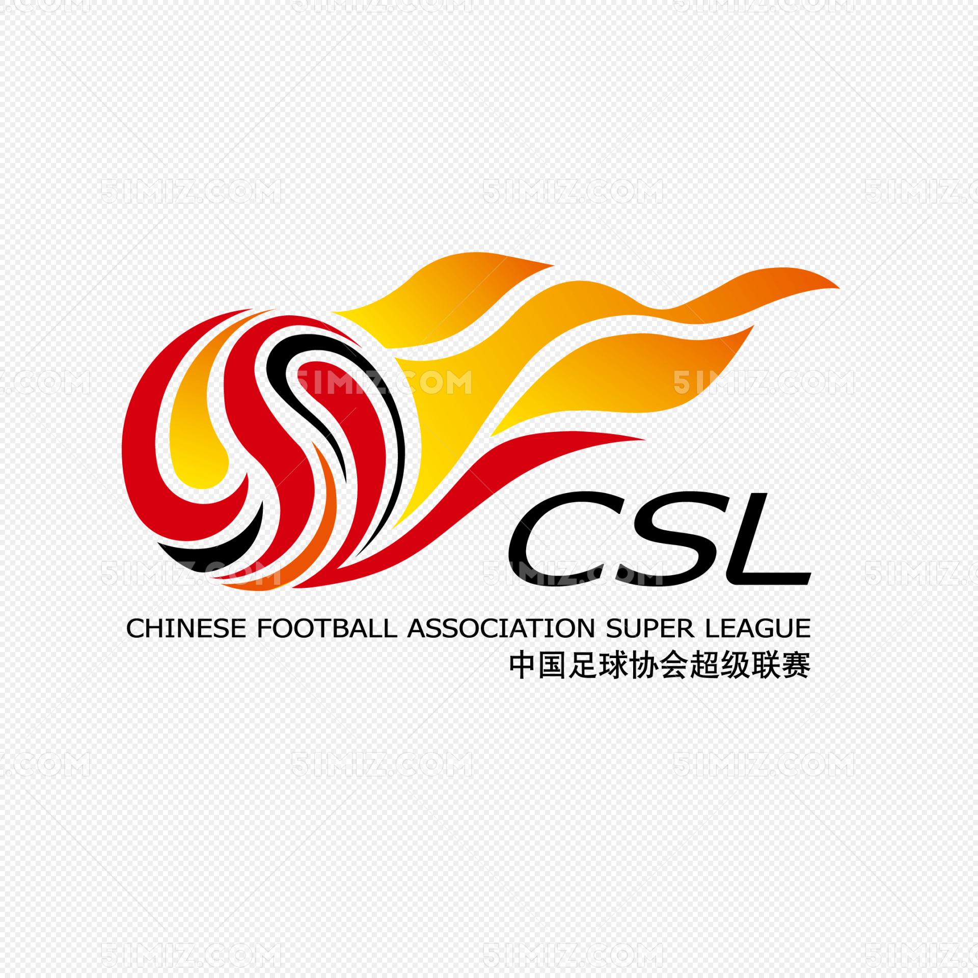中超联赛logo
