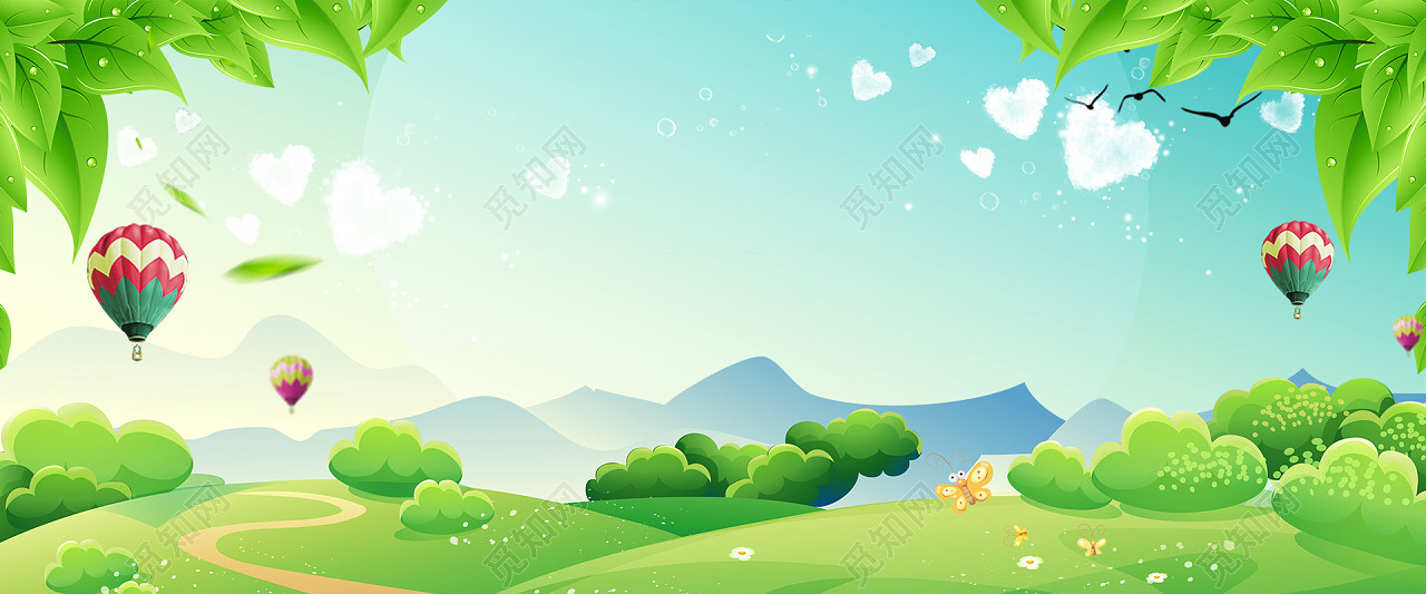 秋季旅游卡通扁平户外绿色banner