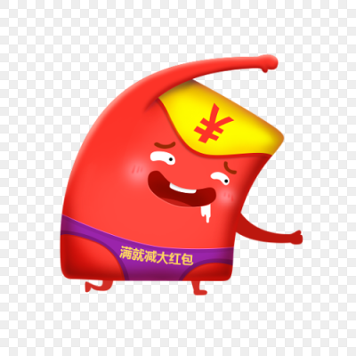 红包表情