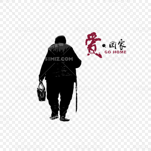 老人的背影