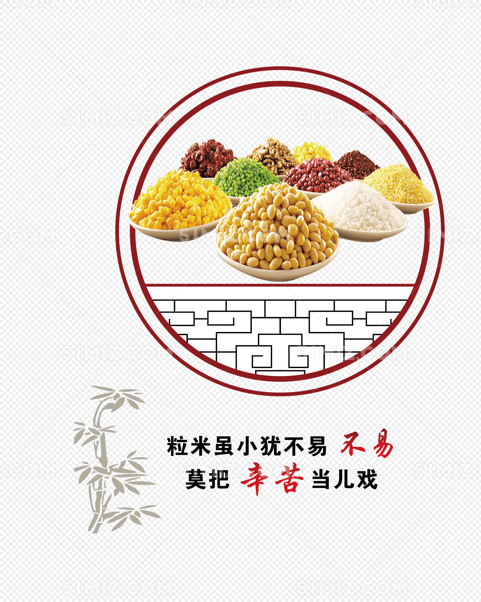 Լʳ滭