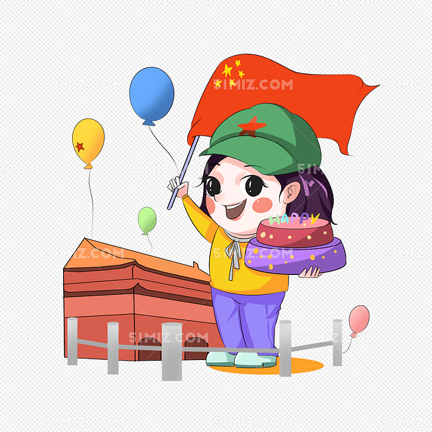 国庆节手举国旗的小女孩插画