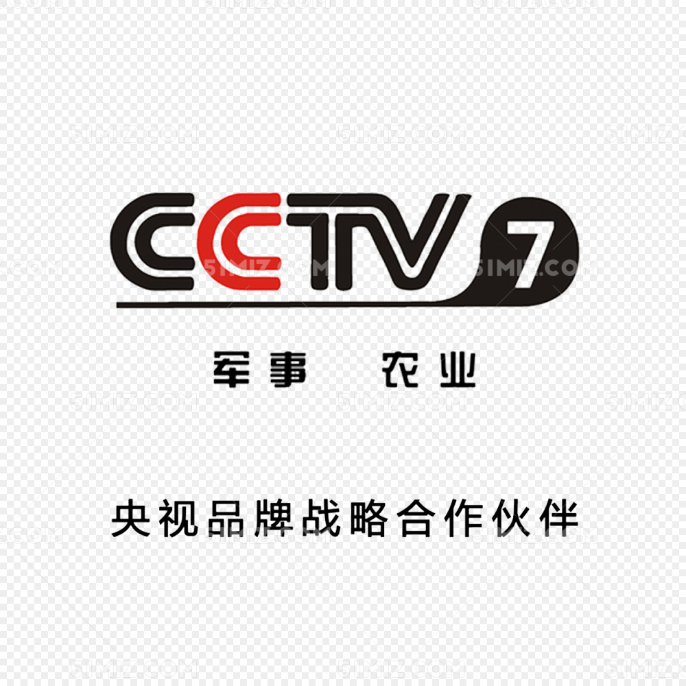 军事农业矢量素材
