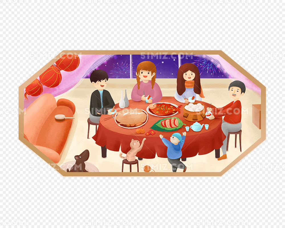 春节幸福阖家团圆