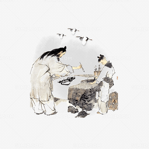 中国风教师节水墨画传统育人背景