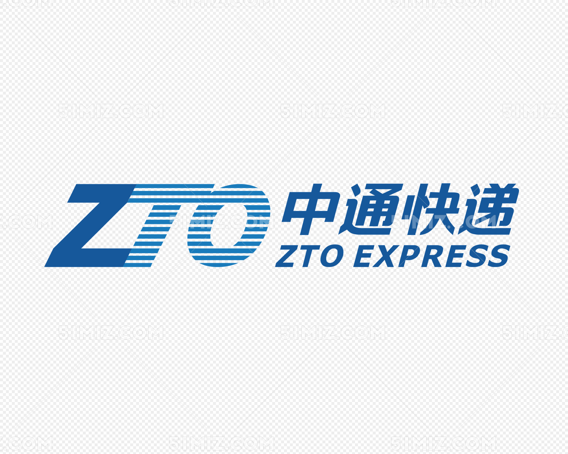 中通快递
