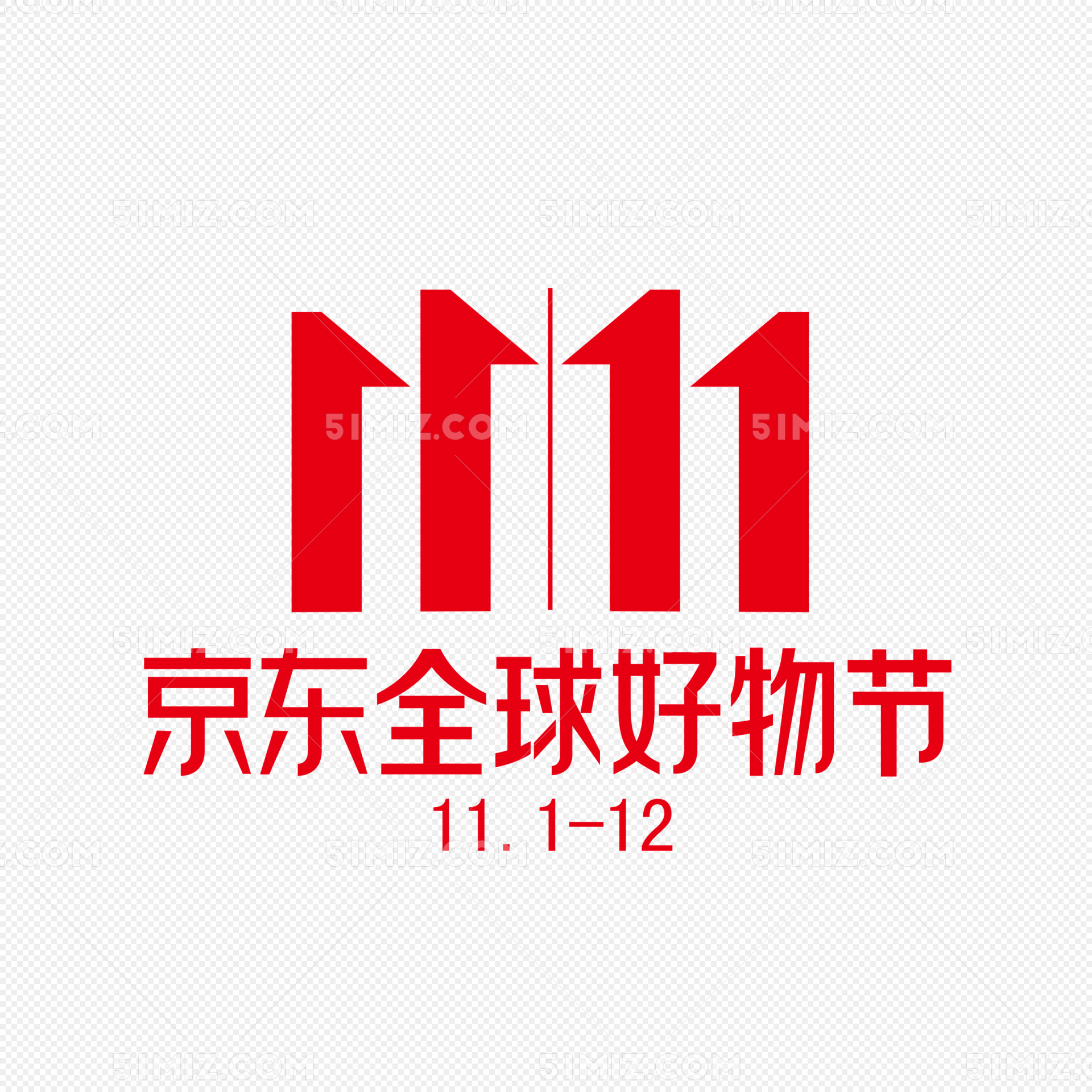 京东logo双十一双11京东全